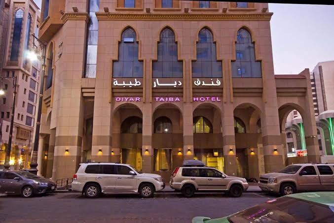 فندق أبراج الكسوة مكة - صورة 1